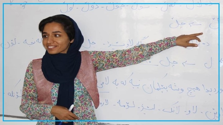 زارا محەمەدی، ئەندامی ئەنجومەنی نۆژین و مامۆستای زمانی کوردی لە شاری سنە